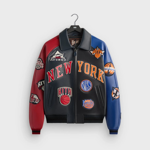 Custom new york knicks madison - knicks,