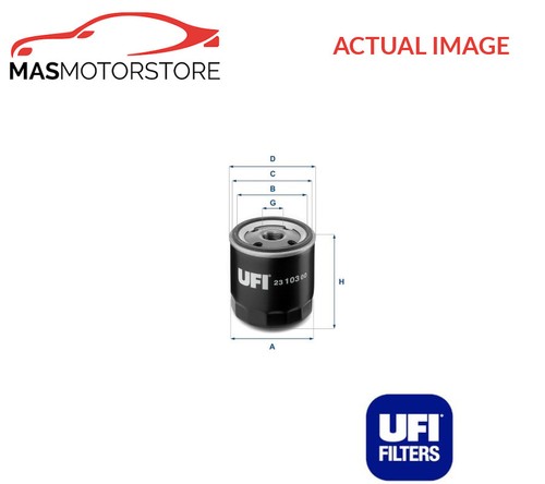 Engine oil filter - engine, ufi
