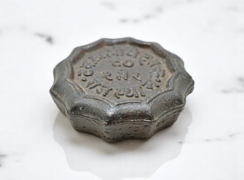 Antique iron mercantile - antique,