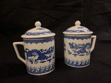 Rare Set Chinese Dragon Coffee