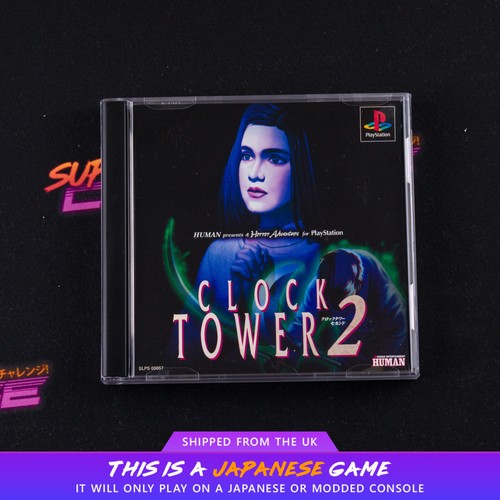 Clock tower ps1 sony - clock,