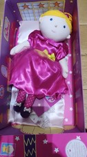 Sleepover Fairies Miss Araminta Fairy - Rag Doll + Sleeping Bag & Nightdress