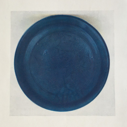 Chinese porcelain dish under - dish,