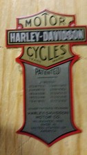 HARLEY PATENT EMBLEM LOGO
