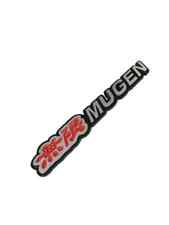 14.5cm Metal MUGEN badge Honda