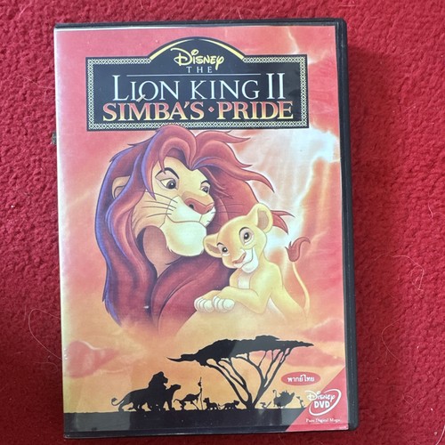 Disney the lion king - disney,