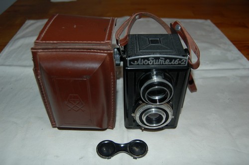 Lomo lubitel soviet - lomo, lubitel-2