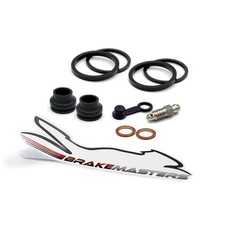 Honda CBX400 F2 C Integra 1982 rear brake caliper maintenance kit