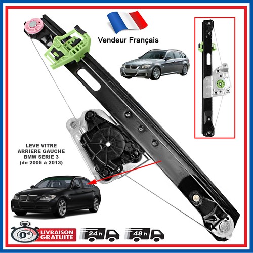 Electric rear left window - electric,