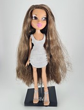 Bratz Yasmin’s World House Playset Doll Rare