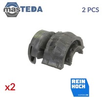 RH17-3024 ANTI-ROLL BAR