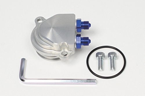 Takegawa oil cooler - oil,