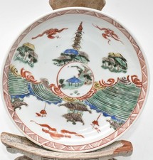 Chinese Kangxi  Antique 18thC Dish Famille Verte Landscape -  Kangxi Mark