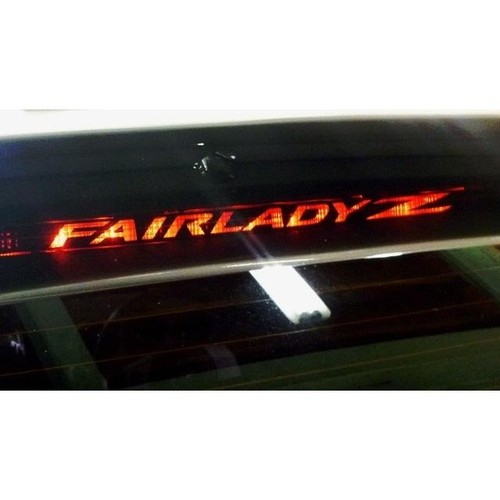 Fairlady logo decal - z, for
