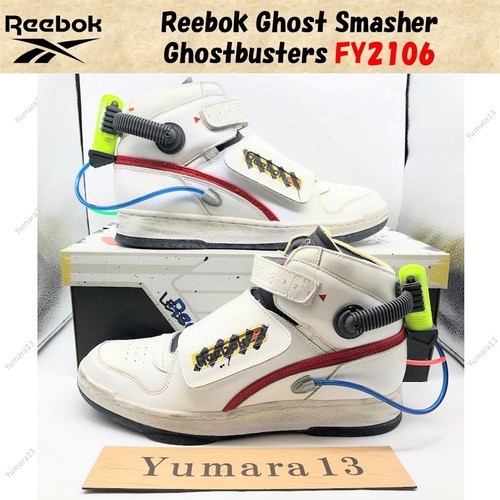 Reebok ghost smasher - ghost,