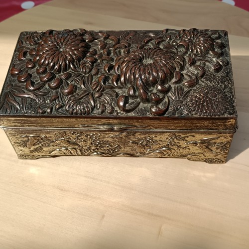 Antique japanese meiji silver - japanese,