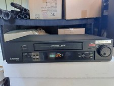 Mitsubishi HS7424E CCTV Alarm