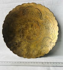 Vintage chinese brass bowl - vintage,