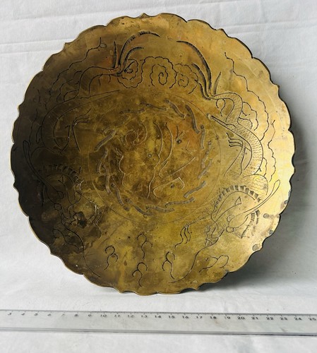 Vintage chinese brass bowl - vintage,