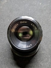 Meopta Belar 4,5/75mm Enlarger