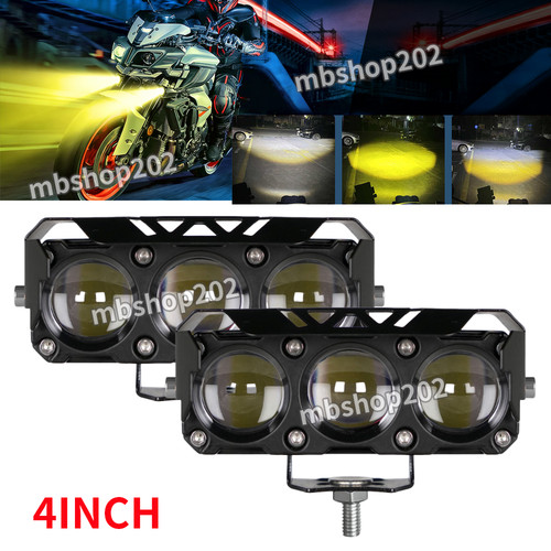 Led auxiliary spot - 3'',