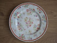 Cath Kidston Cranham Red