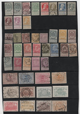 BELGIUM 1879-1900 COLLECTION
