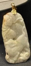 Hand Carved Chinese Nephrite Jade Pendant – Fruit, Beast & Coin Design – 2 Inch