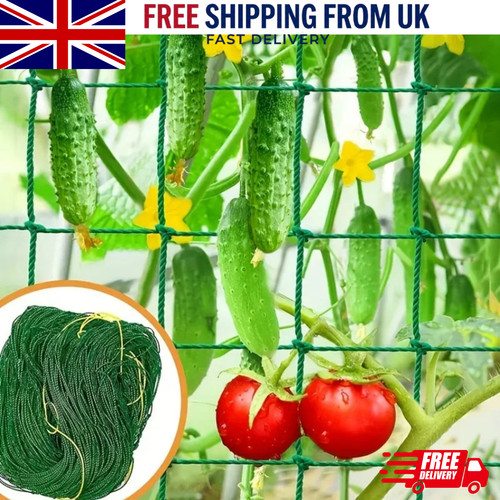 Heavy duty plant trellis - heavy,