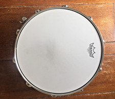 Ludwig Supralite 14" x 5.5"