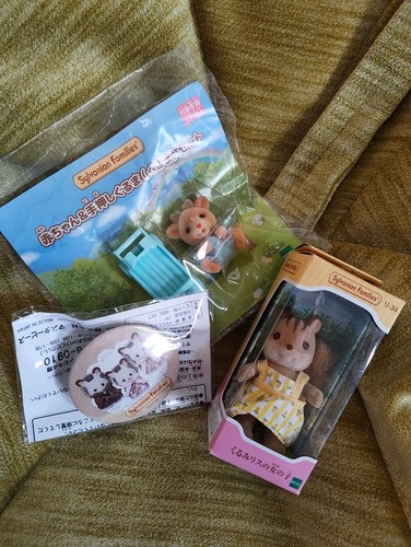 Japanese sylvanian families - sylvanian,