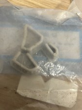 END CAP for Quicksilver