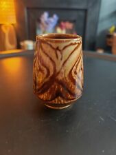 Vintage Poole Pottery Aegean