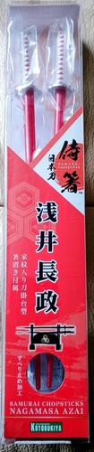 Kotobukiya samurai chopsticks - kotobukiya,