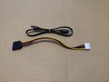 Hikvision SATA & Power Cable