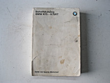BMW K series genuine O.E spare Parts Book catalogue. K75, K75C, K75S, K75RT.