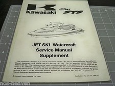 KAWASAKI JT750 99924-1173 SHOP
