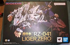 Zoids New Century Zero RZ-041 Liger Zero Chogokin Official Bandai x Takara Tomy 