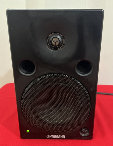 Yamaha msp5 powered studio - msp5,