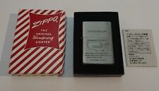 Japanese Release ZIPPO