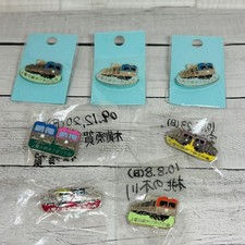 Gunma Prefecture private