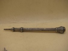 Antique silver colour no - silver,