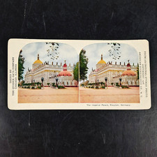 Antique 1906 Quaker Oats