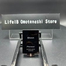 Pioneer AS-BT200 Bluetooth