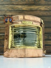 Styrbord Copper Ship Nautical
