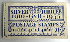 2/- Silver Jubilee 1935