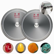 2Pcs Super Thin Diamond Saw