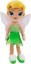 NEW Disney Store Official