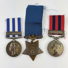 Egypt medal alexandria - medal,