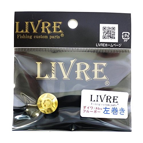 Livre gold handle nut - handle, kaken